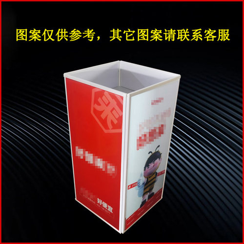 商超用促销桶展示架赵一鸣同款