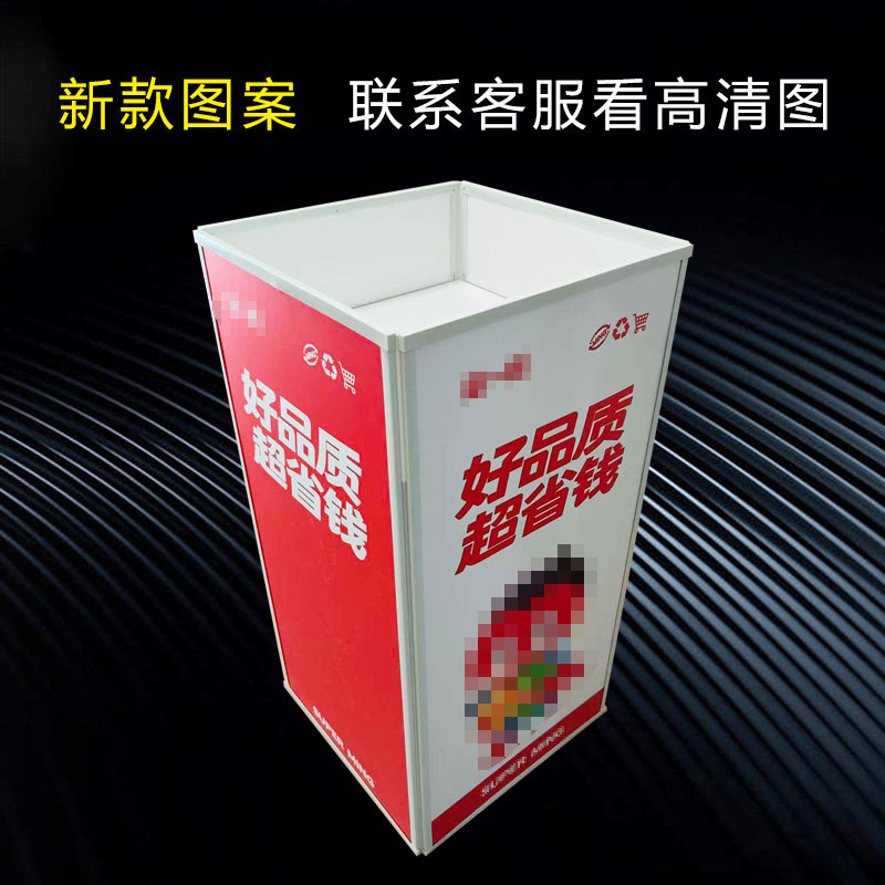 超市零食店促销桶折叠方柜整装展架散称食品陈列柜赵一鸣省钱同款