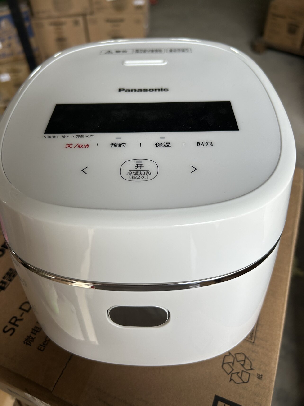 松下新品迷你电饭煲家用智能小型1.5L多功能电饭锅DD051D1-2人,厨房电器,电饭煲,淘宝优惠券,粉丝福利购,淘宝优惠卷