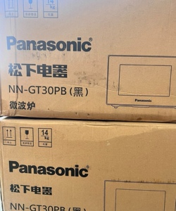 Panasonic/松下 NN-GT30PB家用小型微波智能多功能20升转盘式