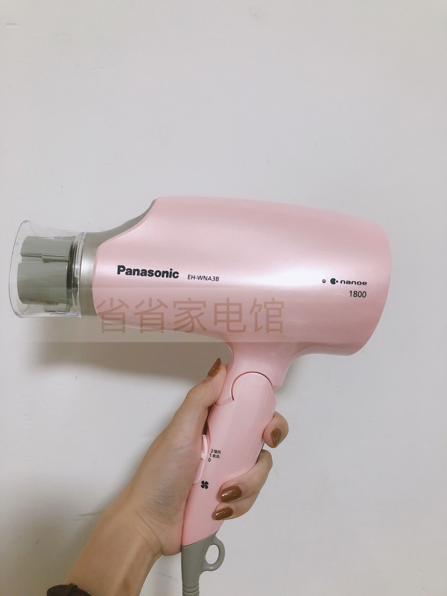 松下eh-wna3b/wna3c电吹风机家用纳米水离子