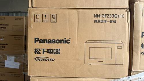 松下22升大容量变频大火力平板式微波炉烤箱一体机NN-GF233Q