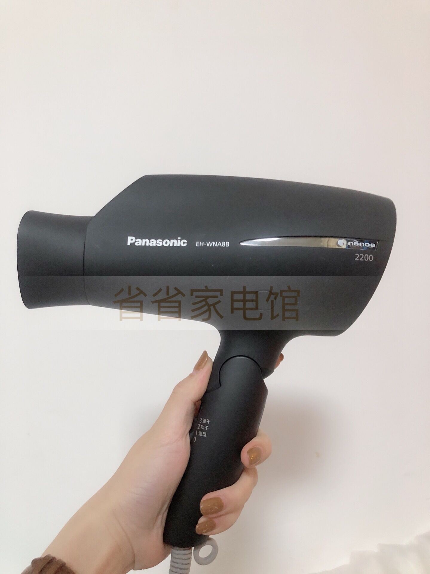 松下大功率吹风机eh-wna8a/wna8b/wna8c可折叠家用速干滋养护发