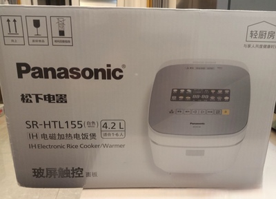 Panasonic/松下 SR-HTL155低糖版电饭煲家用4.2升大容量IH立体