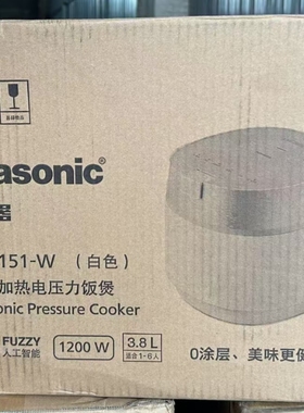 松下饭光光PRO电饭煲无涂层3.8升变压力SR-HXS151-W
