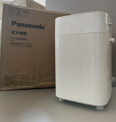 松下 PM1000面包机家用全自动智能撒果料多功能和面机烘烤