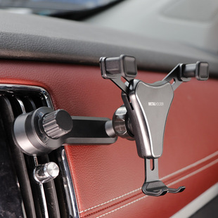 车载手机支架汽车用延长杆加长臂不挡出风口电话架重力感应万能型