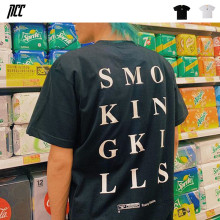 新衣城 #FR2 No Smoking Kills Icon禁止吸烟LOGO短袖潮牌男女T恤