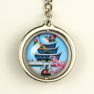 云南旅游纪念品伴手礼大理古城丽江昆明洱海泸沽湖文创钥匙扣挂件