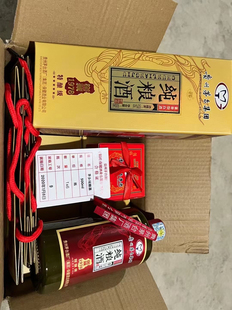 纯粮酒酱香1978纯粮酒整箱