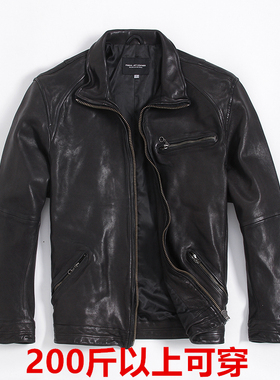 超大码胖子装重水洗做旧头层绵羊皮夹克真皮皮衣男加肥加大270斤