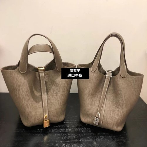 2026春夏新款子母真皮女手提包