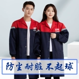 Износостойкая пылезащитная крышка для работы, нагрудник, большой размер, делается под заказ, с печатью вашего логотипа