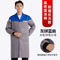 Серое и синее плечо