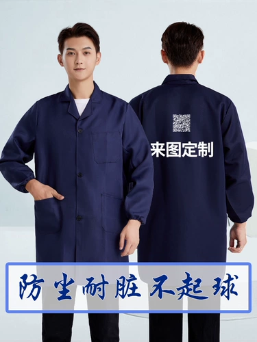 Износостойкая униформа медсестры для работы, камуфляжный нагрудник, рабочая одежда, с печатью вашего логотипа