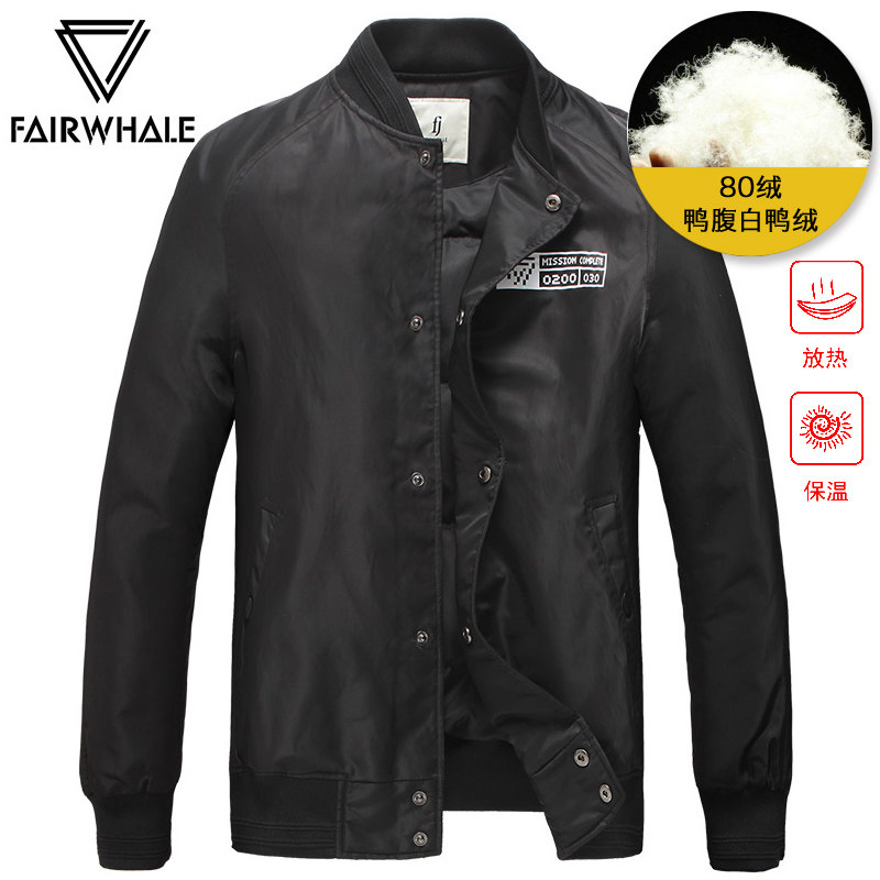 Mark Ed Faye Down Jackets Autumn and winter new pattern leisure time printing Stand collar have cash less than that is registered in the accounts Self cultivation man coat Korean Edition men's wearin the Men's clothing, Down  category - from Buy2taobao.com to provide professional Taobao agent buy service