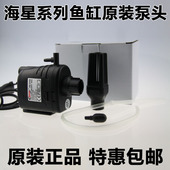 3160 2150潜水泵过滤泵hx2160 4160L 500f 海星鱼缸水族箱hx380f