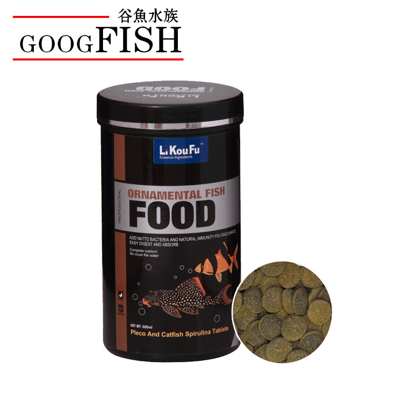 [利口福]异形底栖鱼饲料水族观赏鱼宠物用品热带鱼食鱼粮包邮_虎窝淘