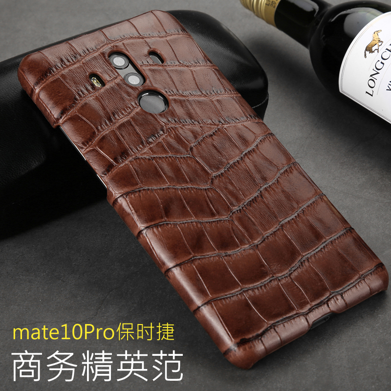 »ªÎªmate10proÊÖ»ú¿Ç±£Ê±½ÝÏÞÁ¿°æÄÐöùÓãÎÆmata10ÉÌÎñÕæÆ¤Ì×ÄÐpor