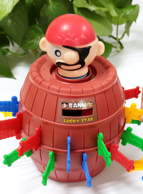 家庭亲子互动玩具两个双人多人聚会娱乐大人儿童抖音益智网红桌游