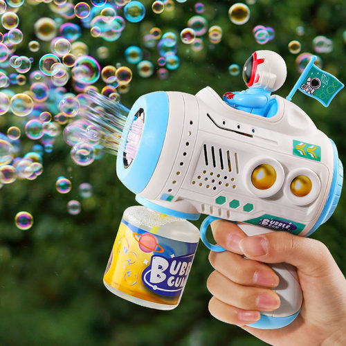 【2025新款】全自动太空泡泡机