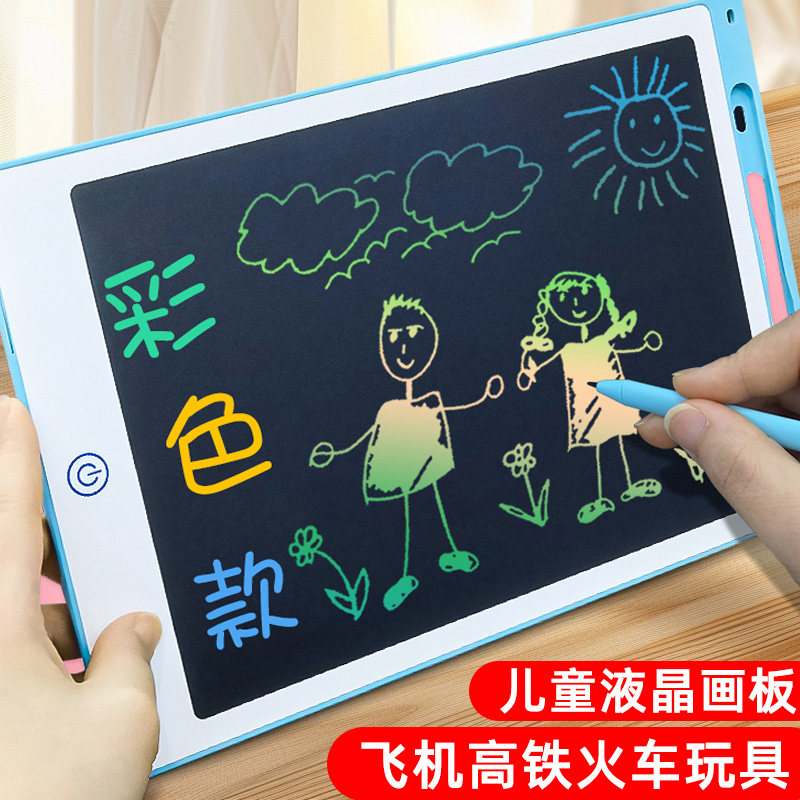 高铁打发时间火车上飞机小学生益智玩具便携儿童外出长途旅行桌游,玩具/童车/益智/积木/模型,儿童桌面游戏类,淘宝优惠券,粉丝福利购,淘宝优惠卷