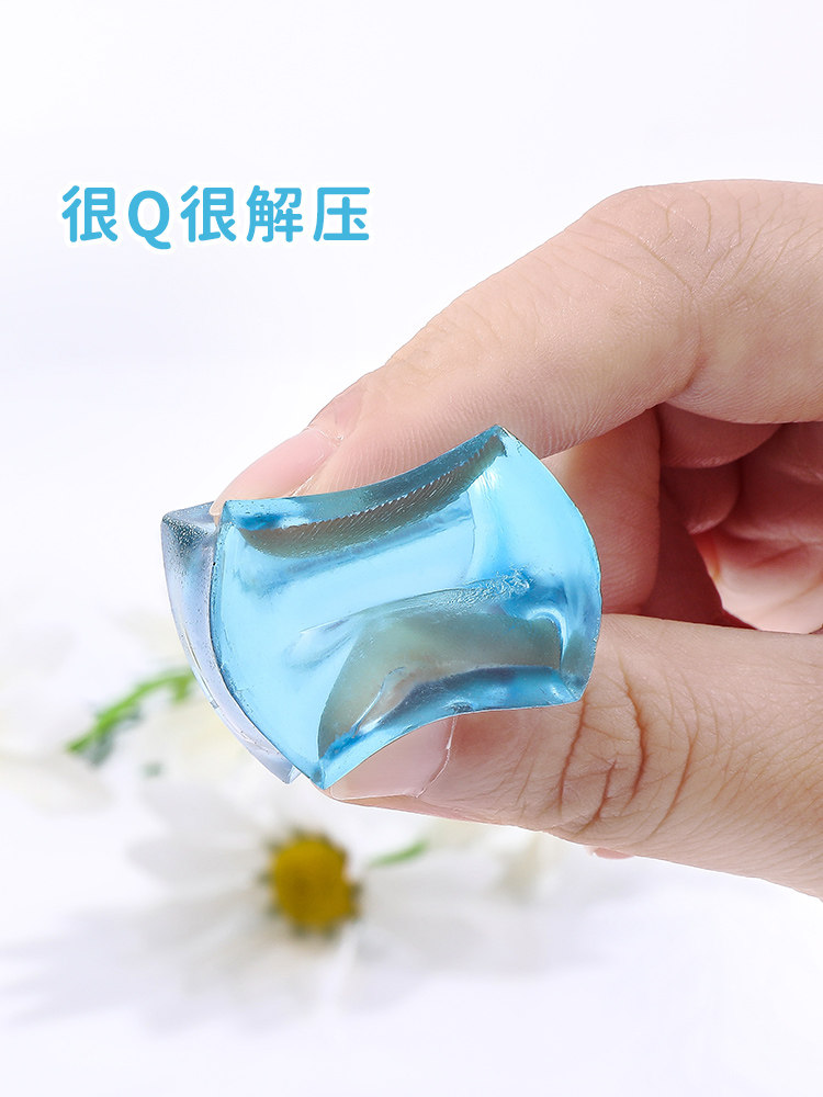 아이스 큐브 핀치 음악 감압 장난감 맥아당 끈적 끈적한 음악 소녀 젤리 큐브 인터넷 연예인 핫 모델 감압 유물