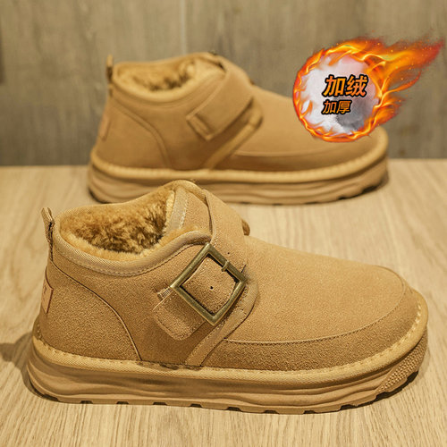 【品质严选】官方旗舰男鞋正品