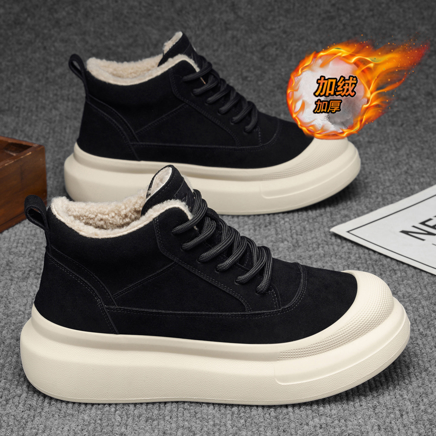 棉鞋男冬季皮毛一体加绒保暖雪地靴户外防寒高帮板鞋厚底运动棉靴,流行男鞋,棉鞋,淘宝优惠券,粉丝福利购,淘宝优惠卷