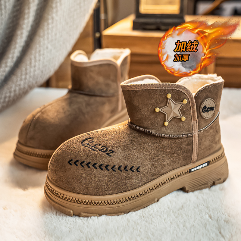 【品质严选】官方旗舰男鞋正品