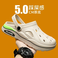 Мужские нескользящие тапочки в стиле Crocs, ультрамягкие пляжные спортивные тапочки, летние босоножки, закрытый носок, мягкая подошва, подходят для носки на улице, коллекция 2024 года