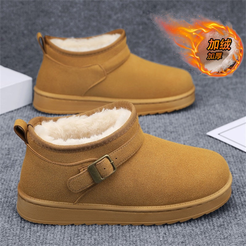 【品质严选】官方旗舰男鞋正品