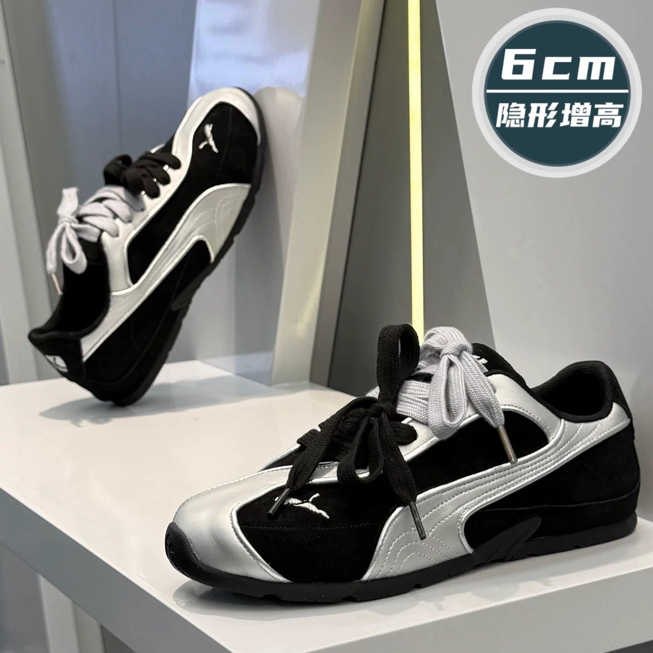 隐形内增高男鞋轻便软底黄色赛车鞋休闲复古阿甘板鞋子运动德训鞋,流行男鞋,单鞋,淘宝优惠券,粉丝福利购,淘宝优惠卷