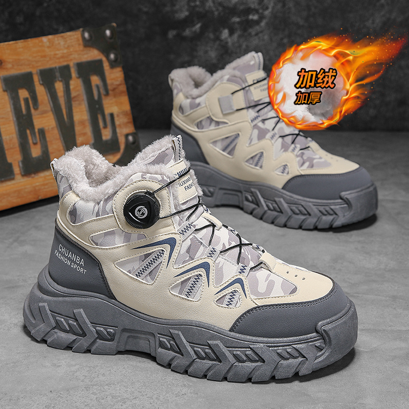 【品质严选】官方旗舰男鞋正品