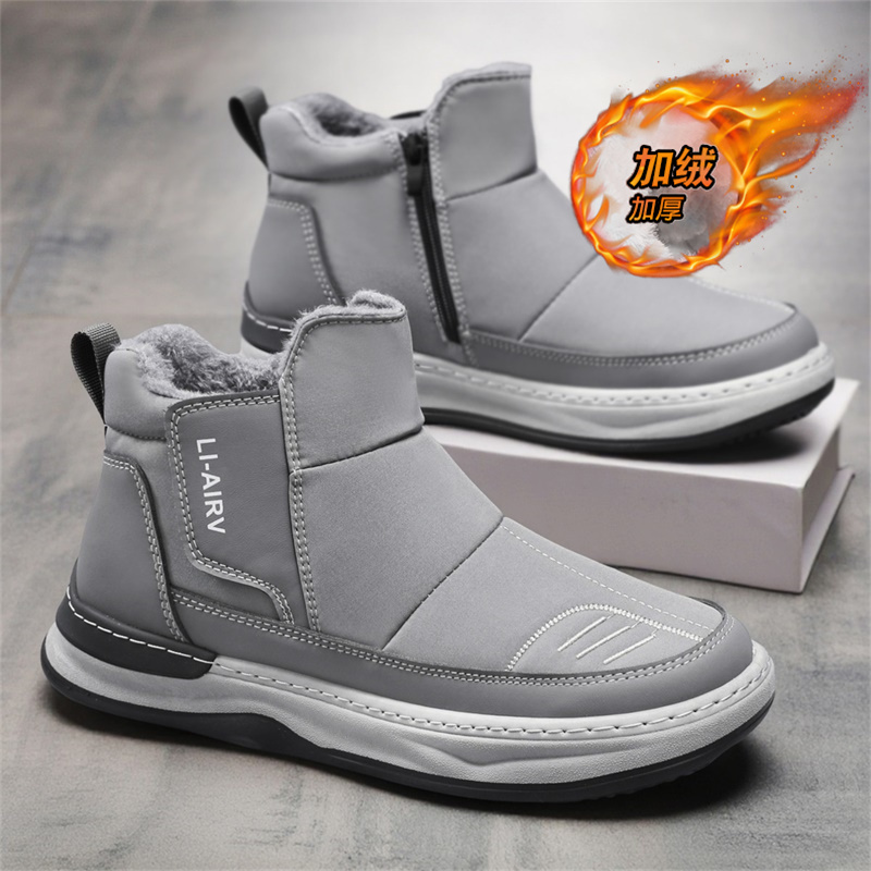 【品质严选】官方旗舰男鞋正品