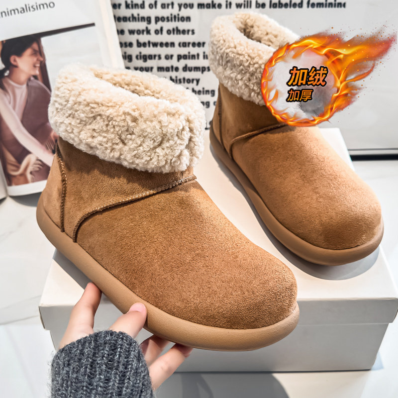 【品质严选】官方旗舰男鞋正品