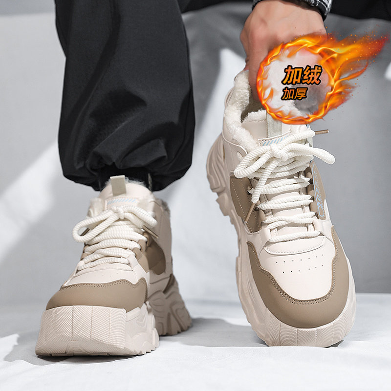 高帮男鞋冬季加绒保暖厚底防寒雪地靴青少年户外运动防滑老爹棉鞋