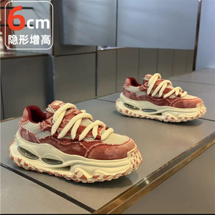 冬季 青少年厚底跑步运动鞋 秋冬网面防滑气垫减震老爹鞋 欧洲站男鞋