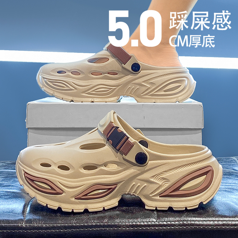【国货严选】官方旗舰店男鞋正品