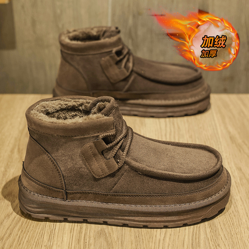 【品质严选】官方旗舰男鞋正品