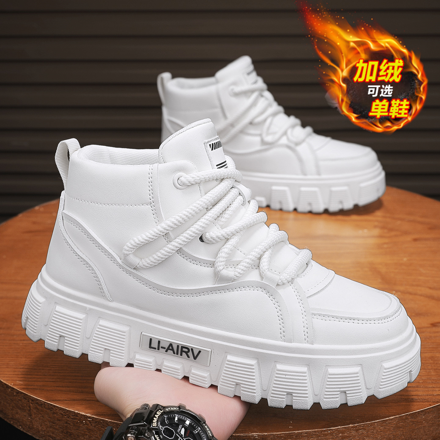 【国货严选】官方旗舰店男鞋正品