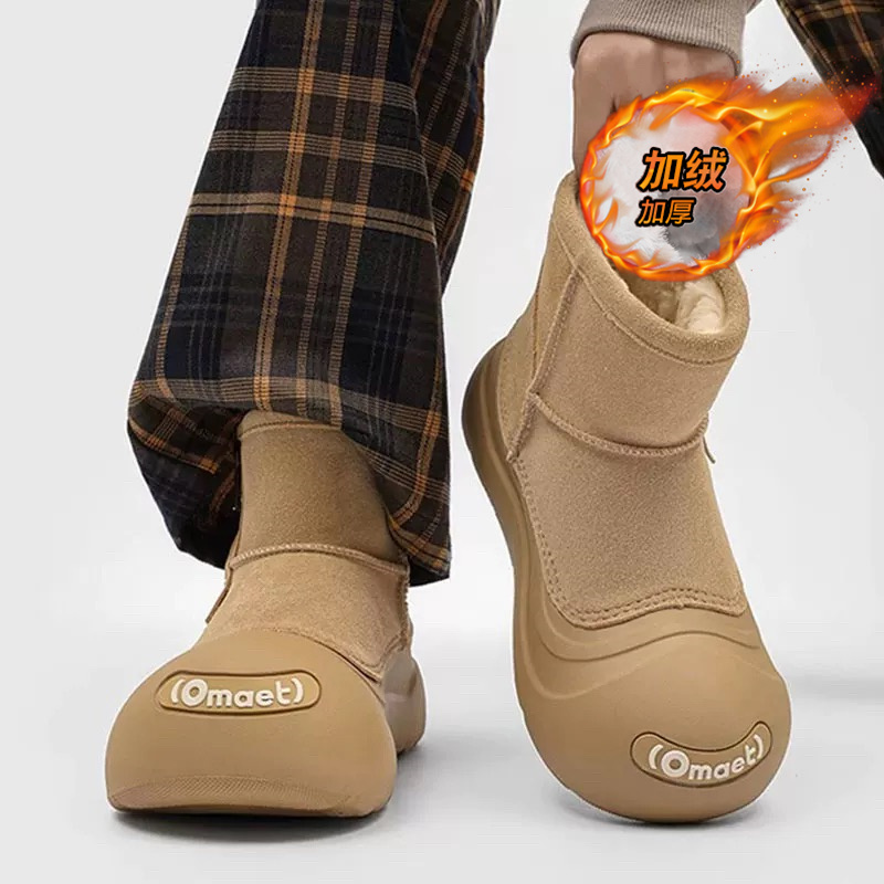 【品质严选】官方旗舰男鞋正品