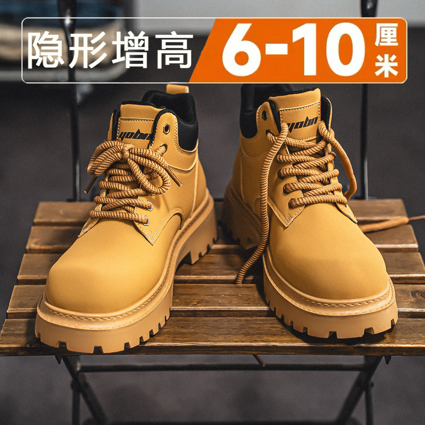 【品质严选】官方旗舰男鞋正品