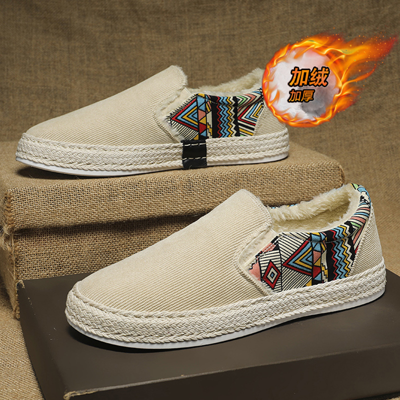 【品质严选】官方旗舰男鞋正品