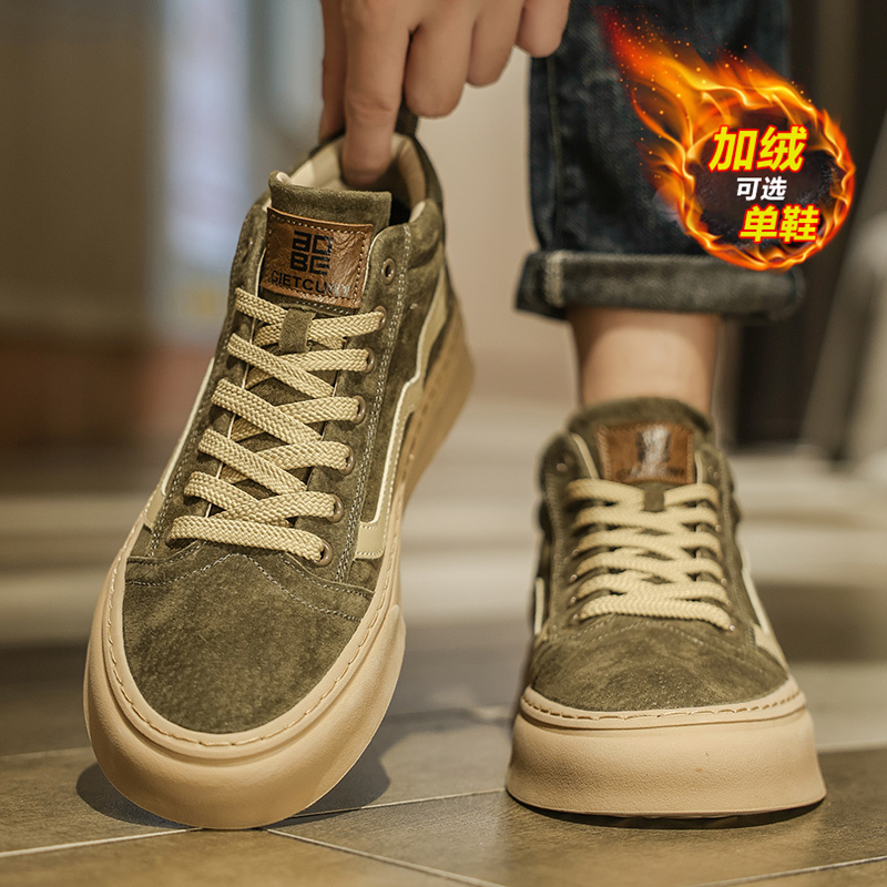 【国货严选】官方旗舰店男鞋正品