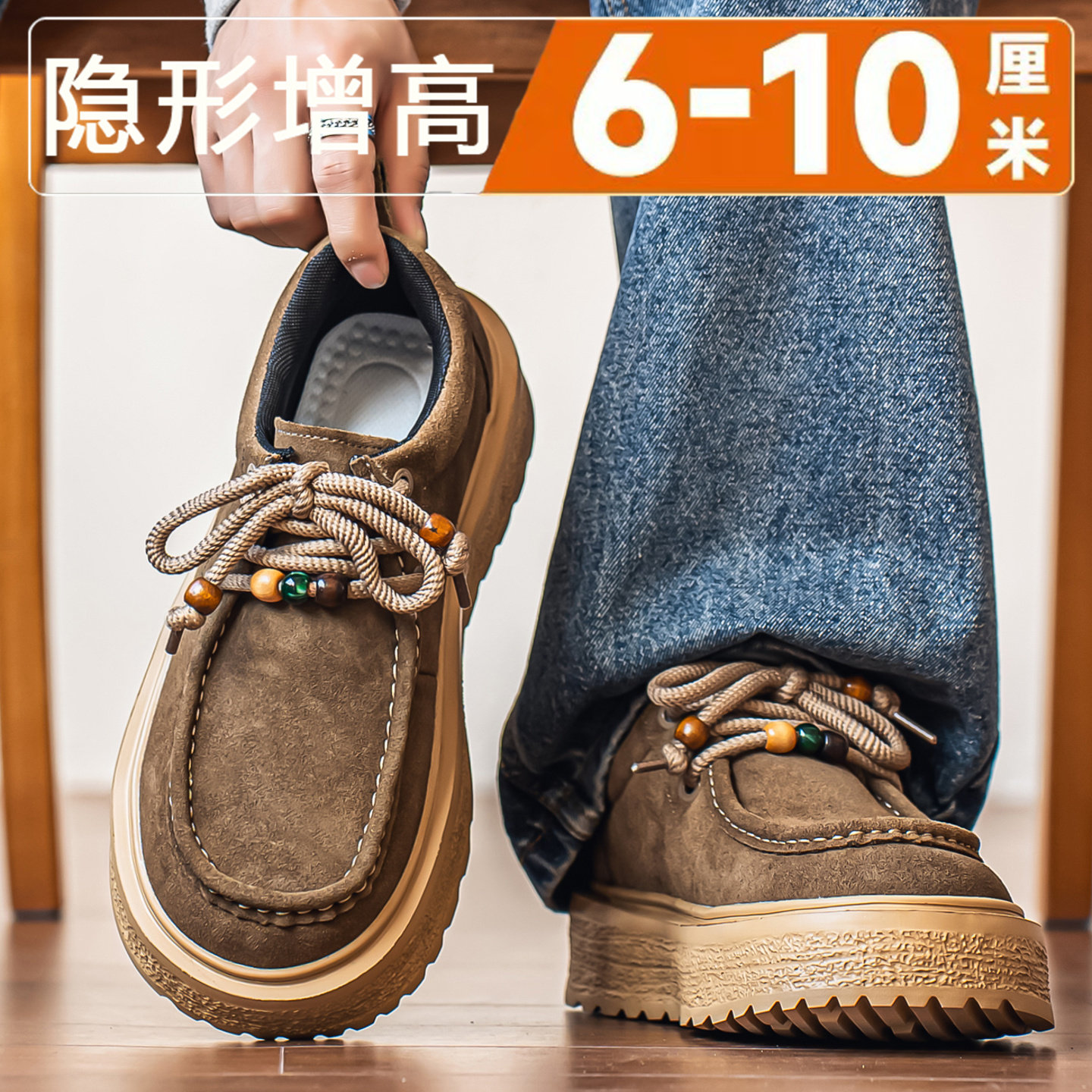 勃肯男鞋冬季复古厚底增高袋鼠皮鞋男士低帮休闲豆豆板鞋2026新款,流行男鞋,单鞋,淘宝优惠券,粉丝福利购,淘宝优惠卷