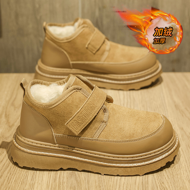 【品质严选】官方旗舰男鞋正品