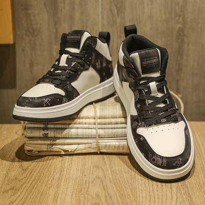 【国货严选】官方旗舰店男鞋正品