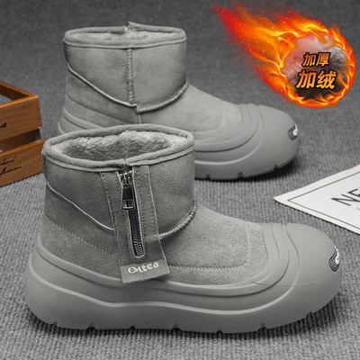 【品质严选】官方旗舰男鞋正品