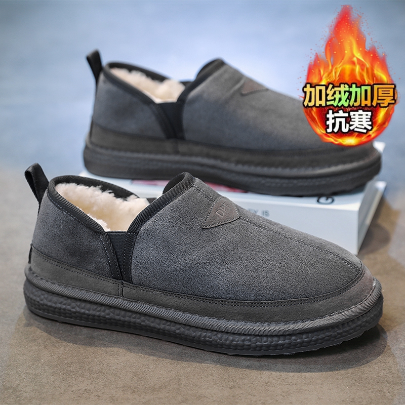 【国货严选】官方旗舰店男鞋正品